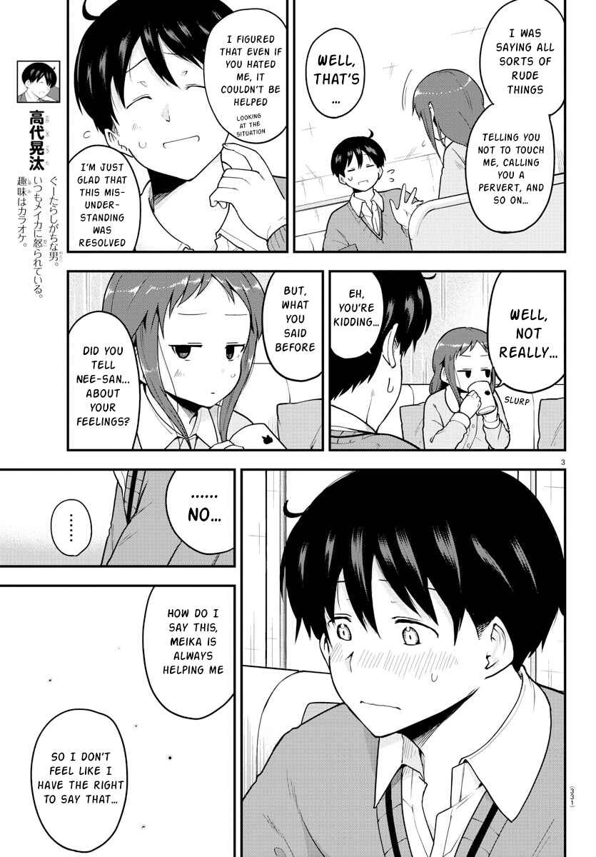 Chapter 59 - Page 3