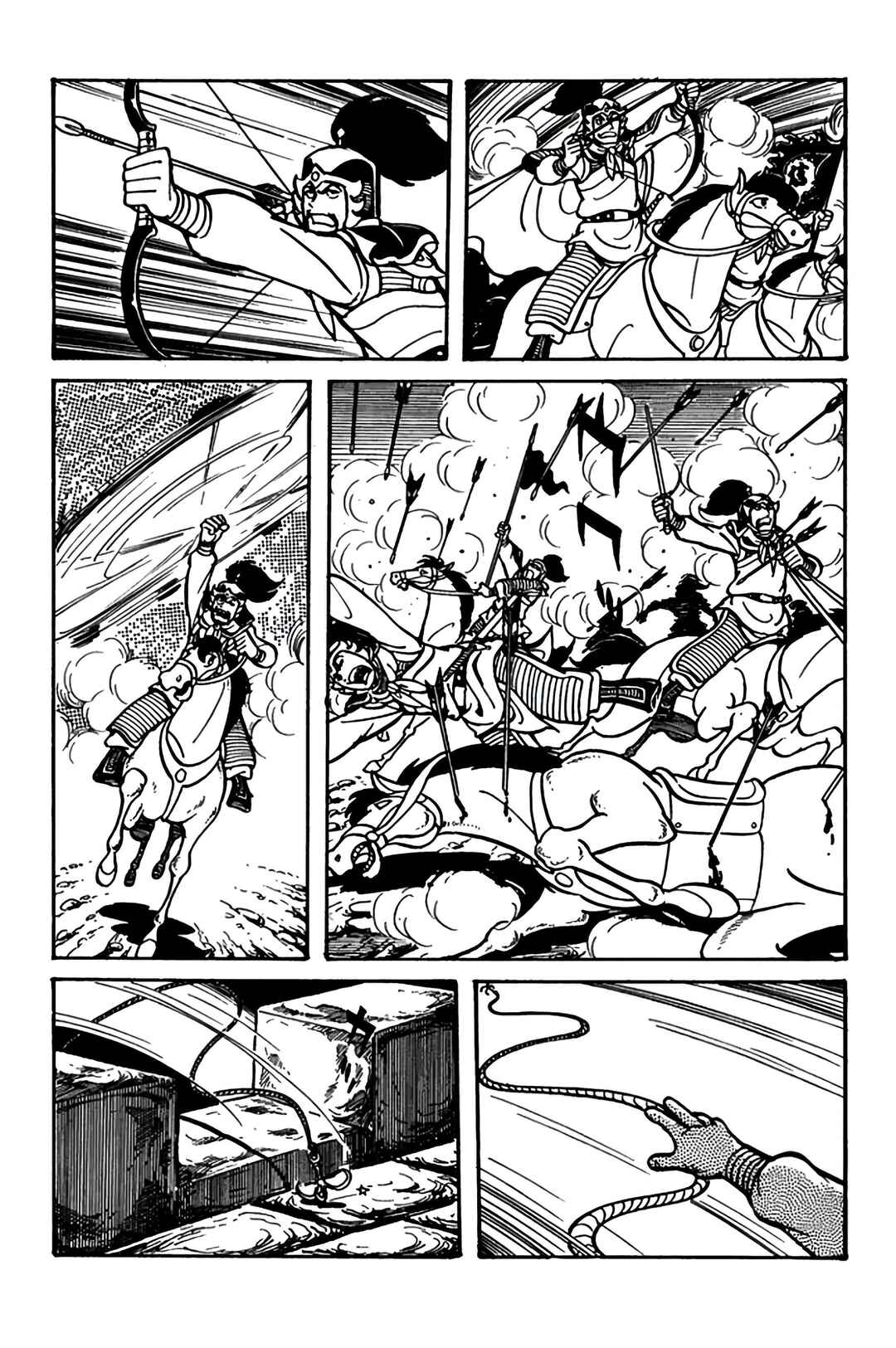 Chapter 28 - Page 14