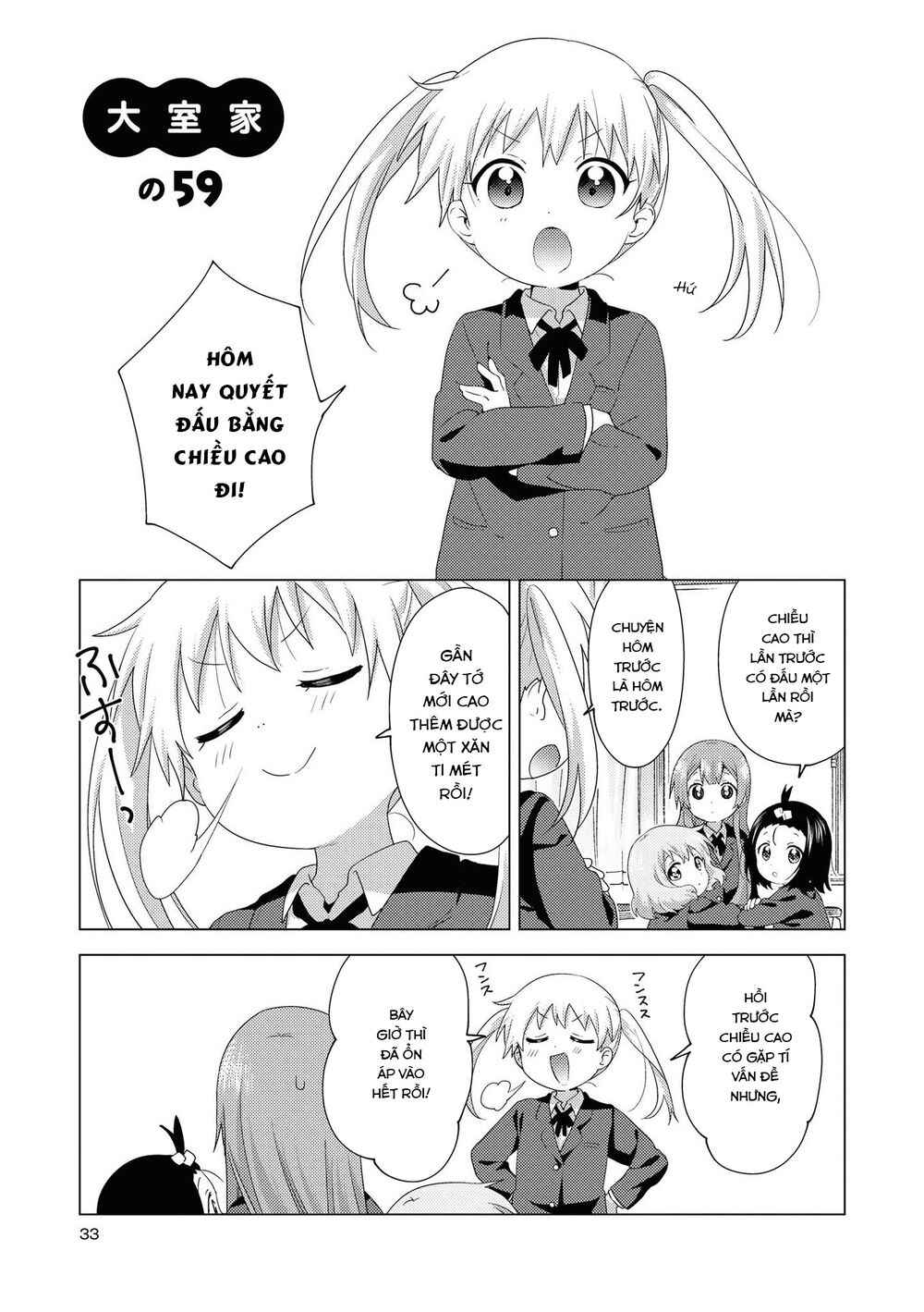 Chapter 59 - Page 1