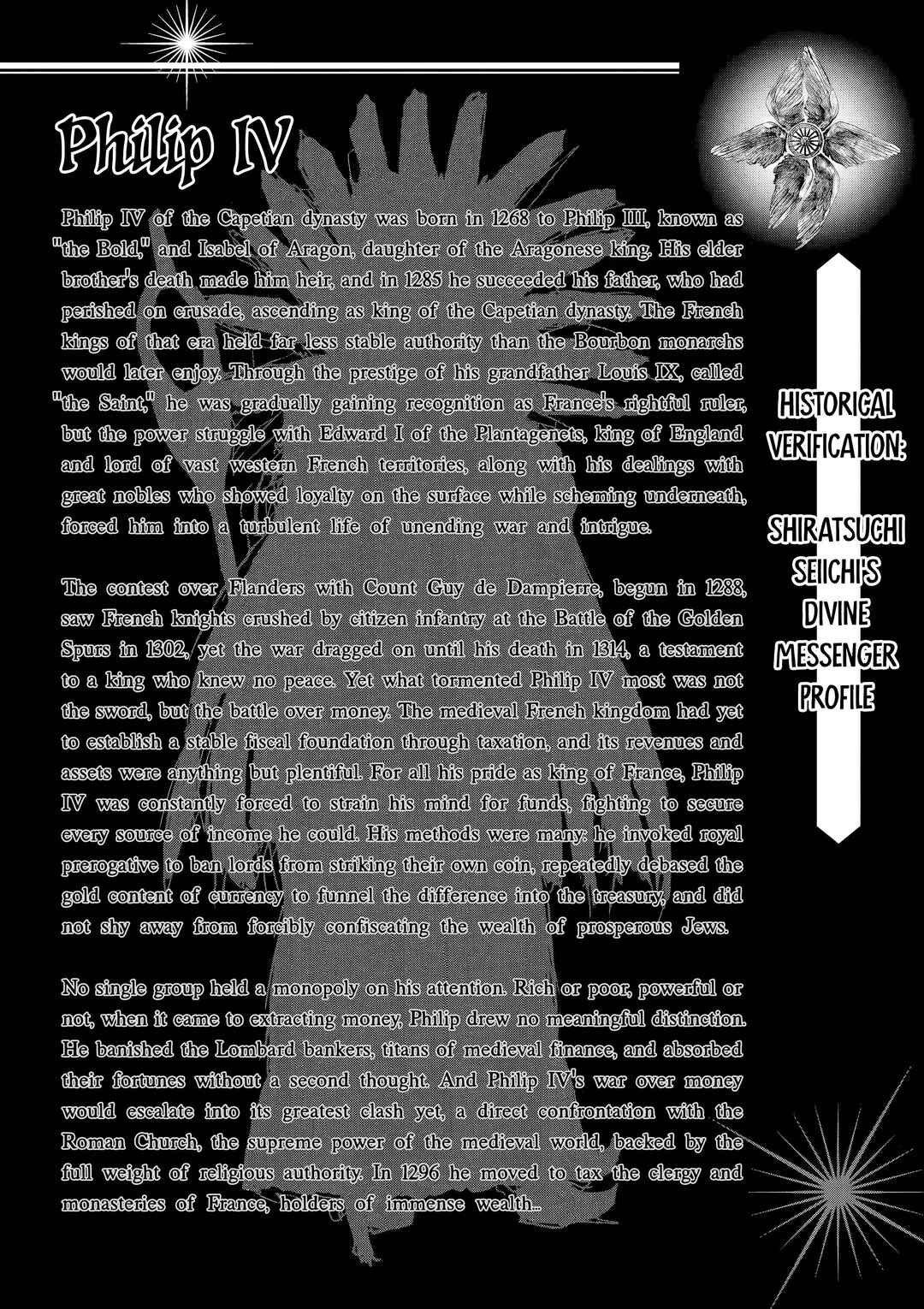 Chapter 11 - Page 33
