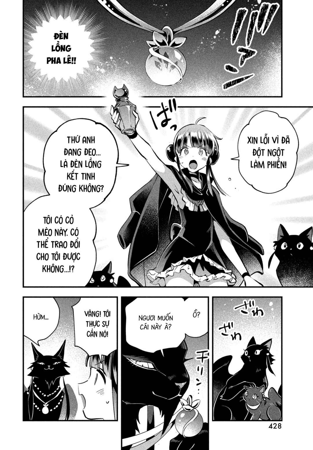 Chapter 104 - Page 5