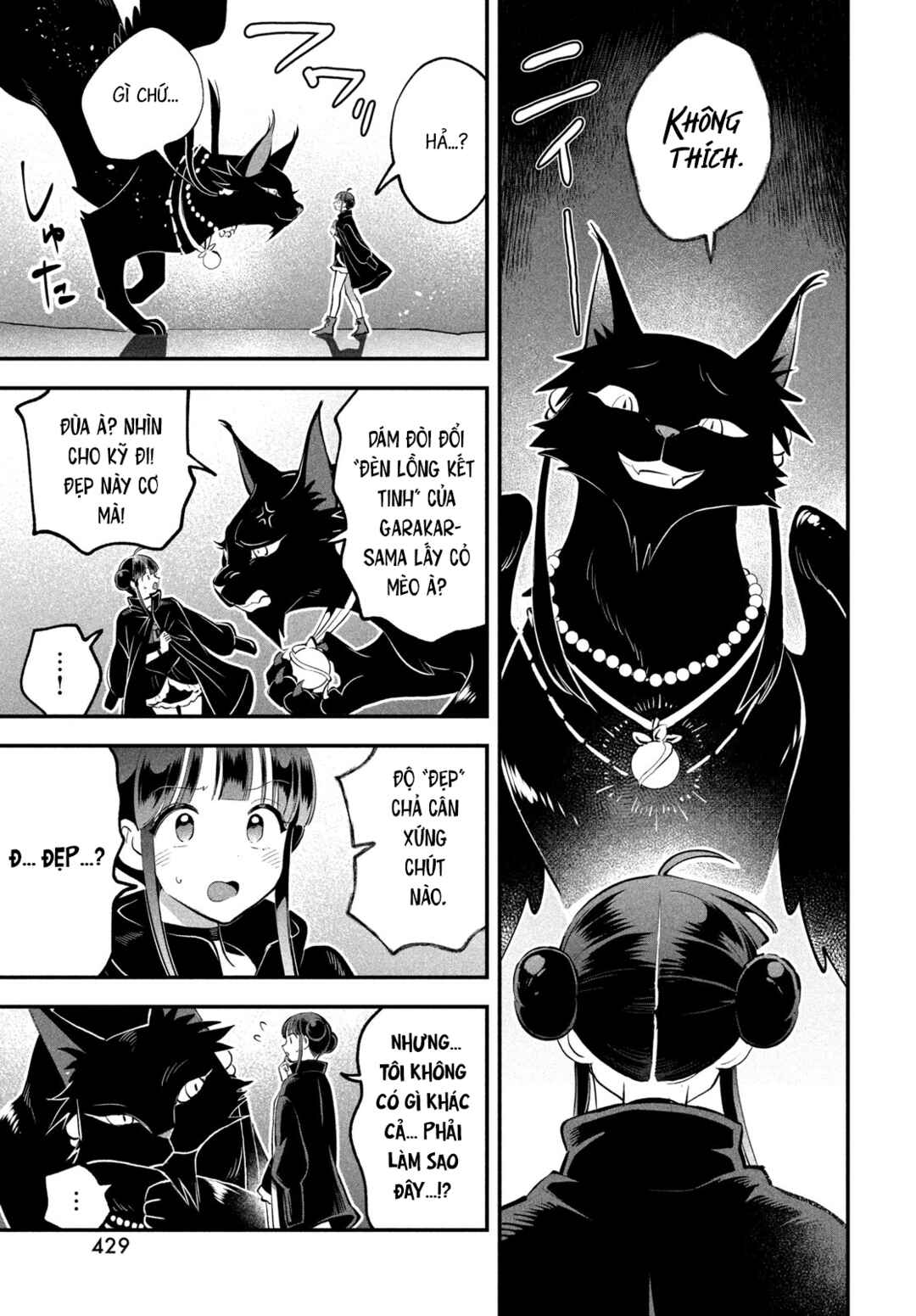 Chapter 104 - Page 6