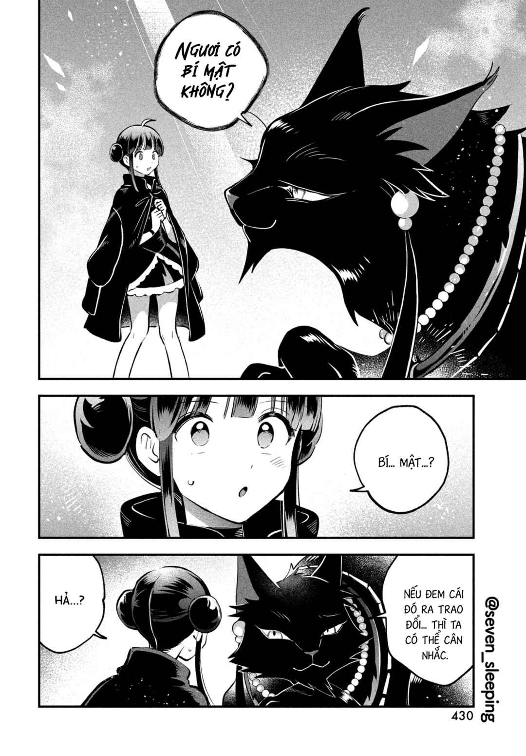 Chapter 104 - Page 7