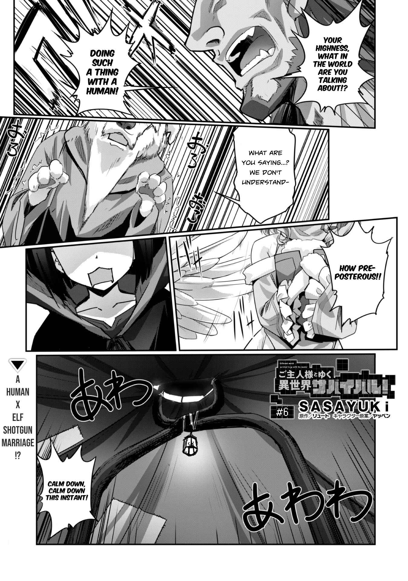 Chapter 6 - Page 3