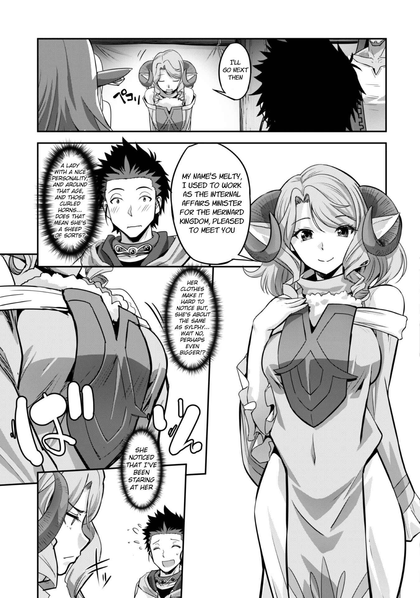 Chapter 6 - Page 7