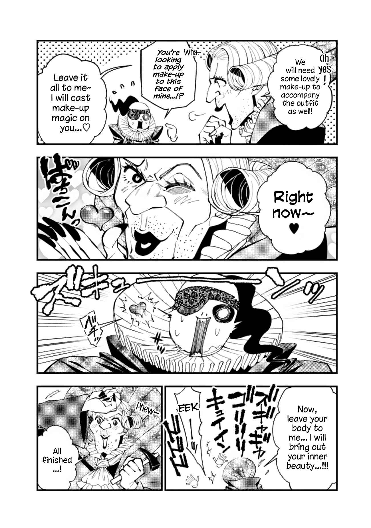 Chapter 49.5 - Page 2