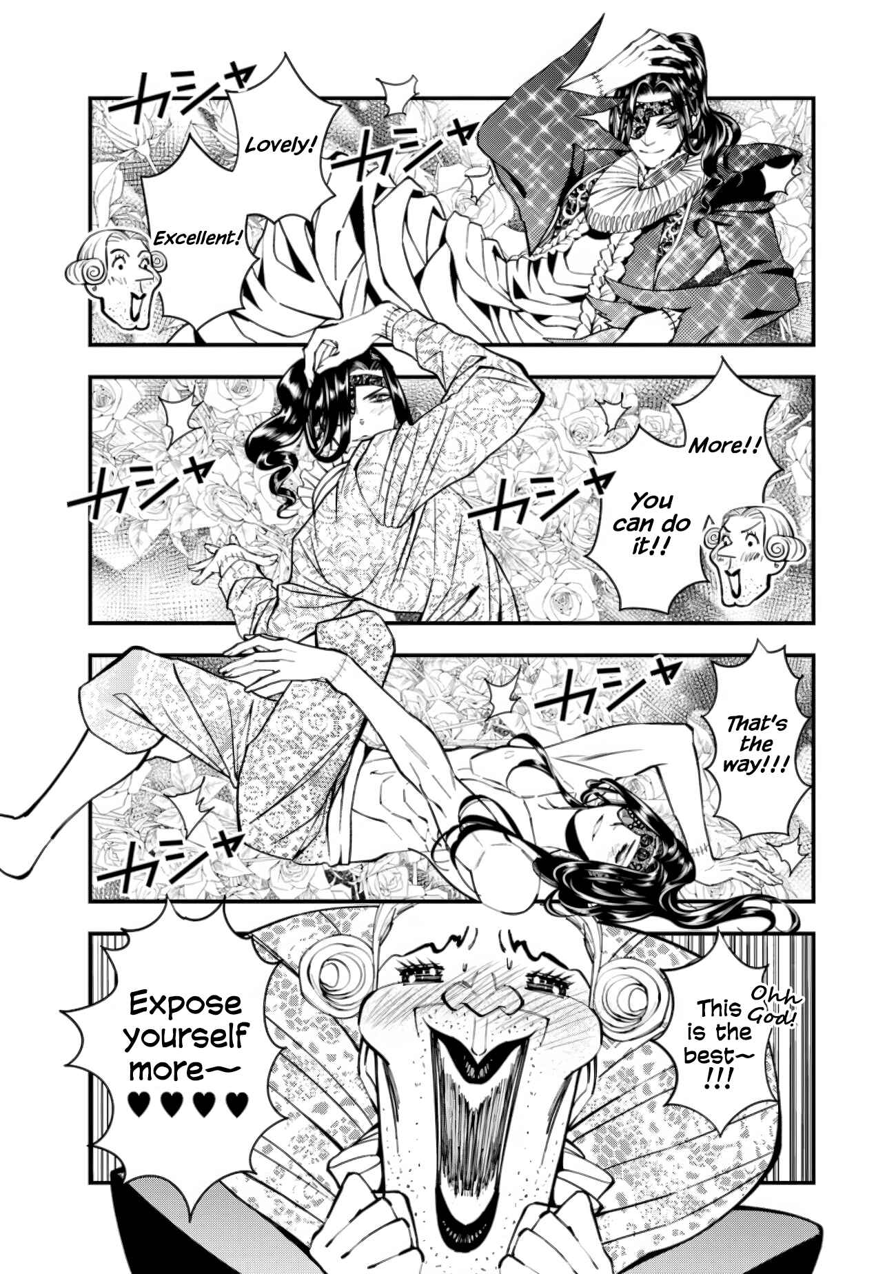Chapter 49.5 - Page 4