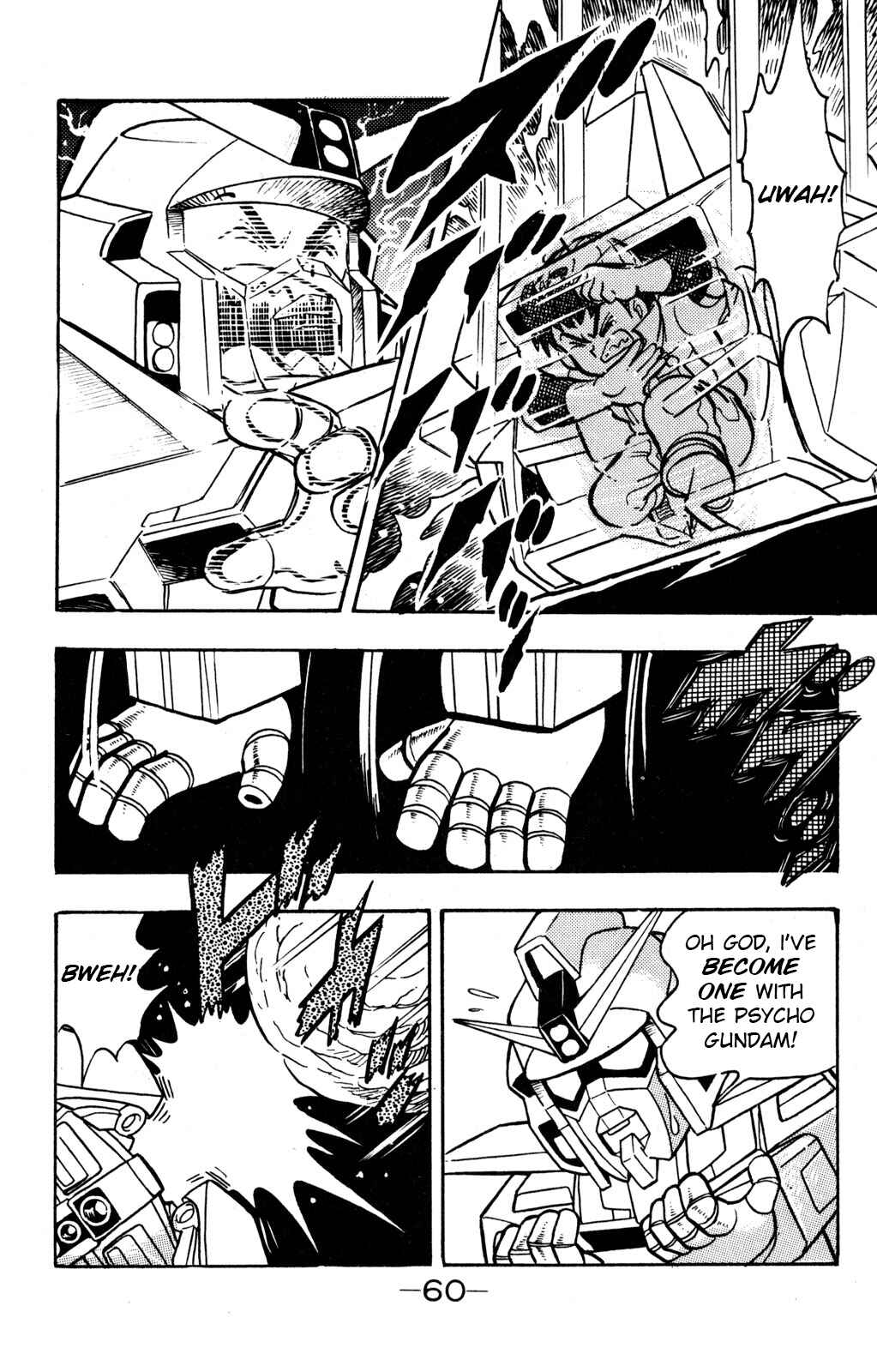 Chapter 7 - Page 17