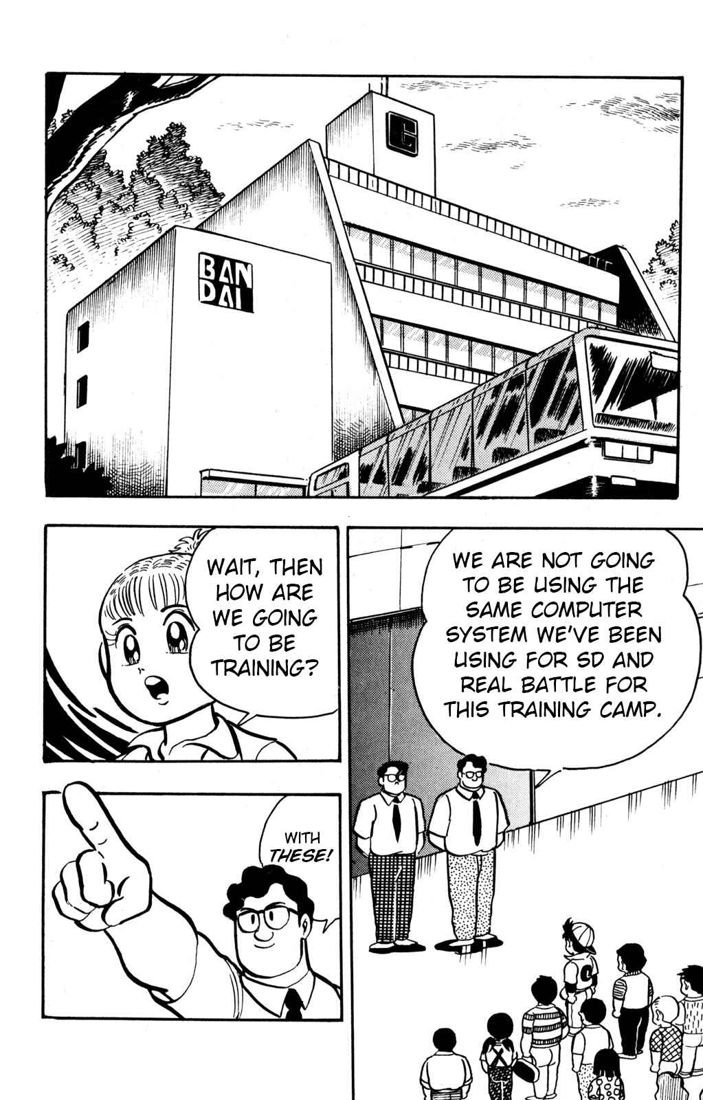 Chapter 7 - Page 5
