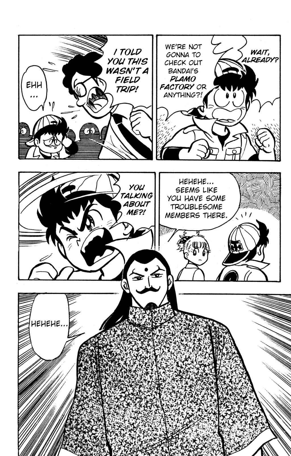 Chapter 7 - Page 7