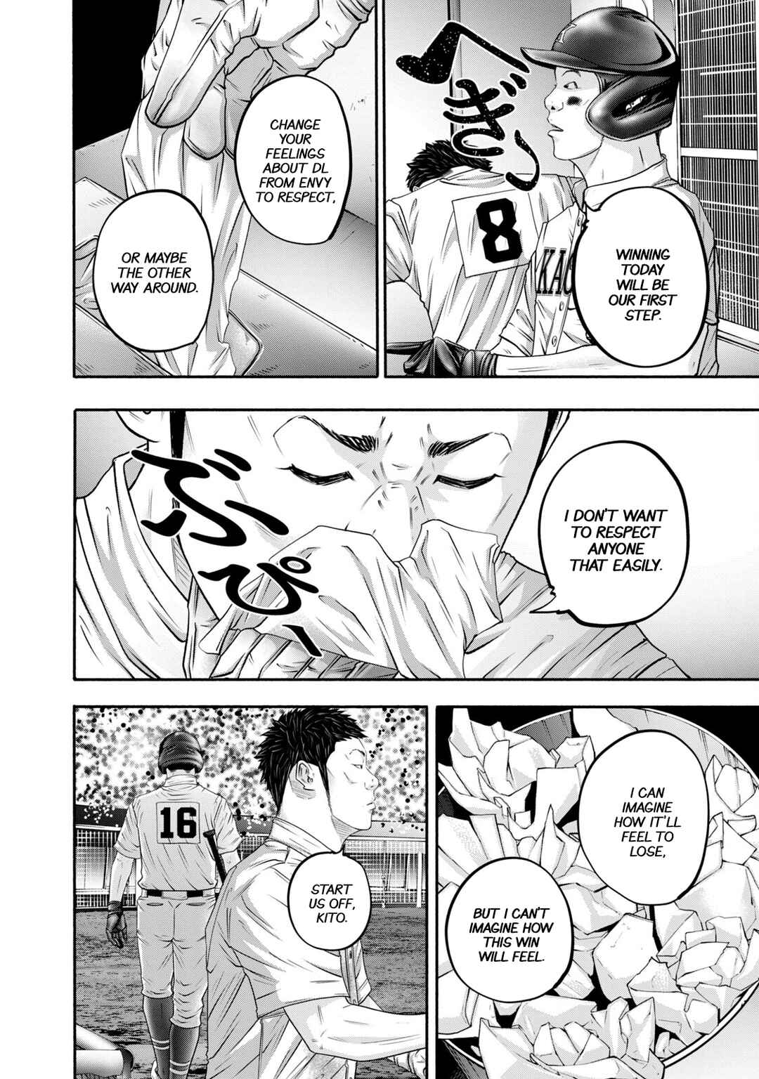 Chapter 415 - Page 12
