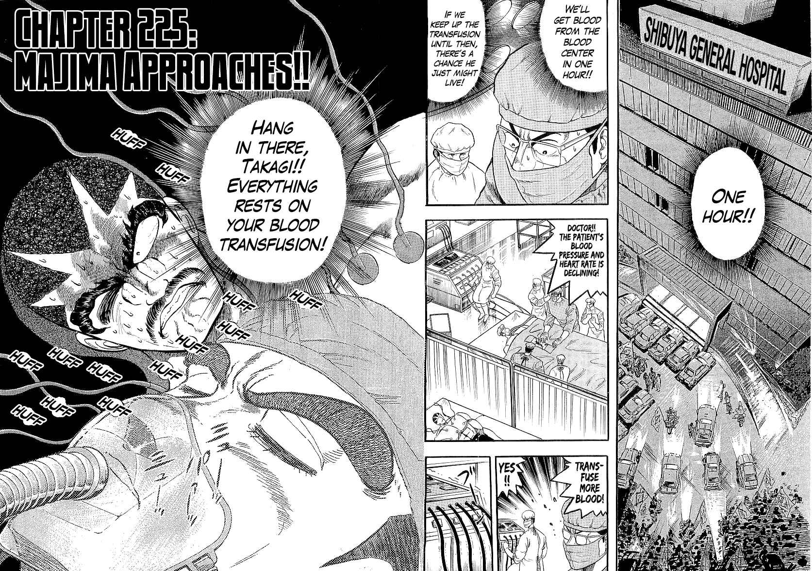 Chapter 225 - Page 1