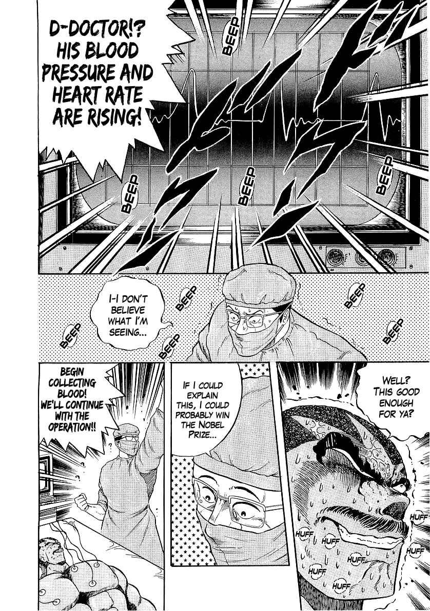 Chapter 225 - Page 12