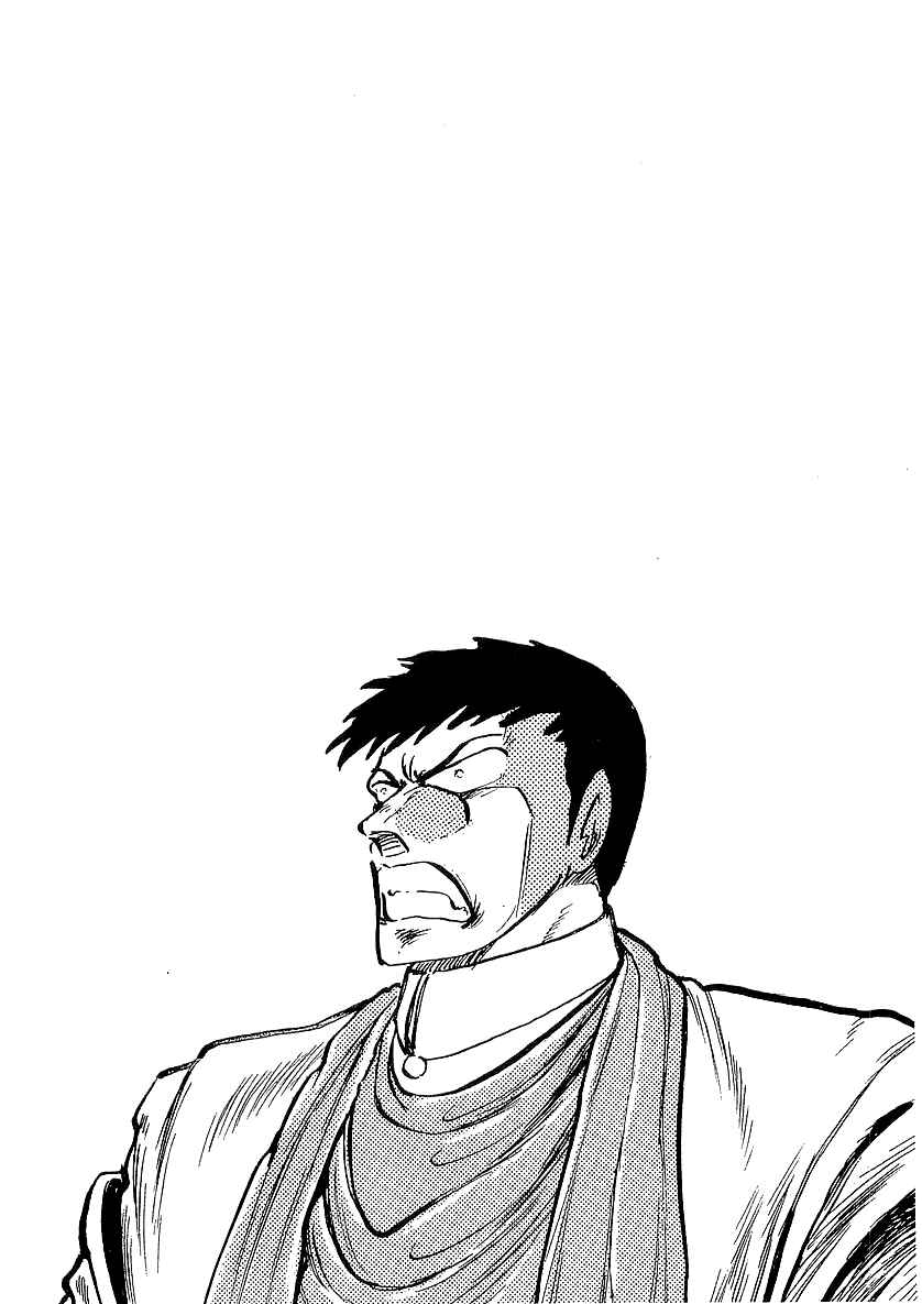 Chapter 225 - Page 16