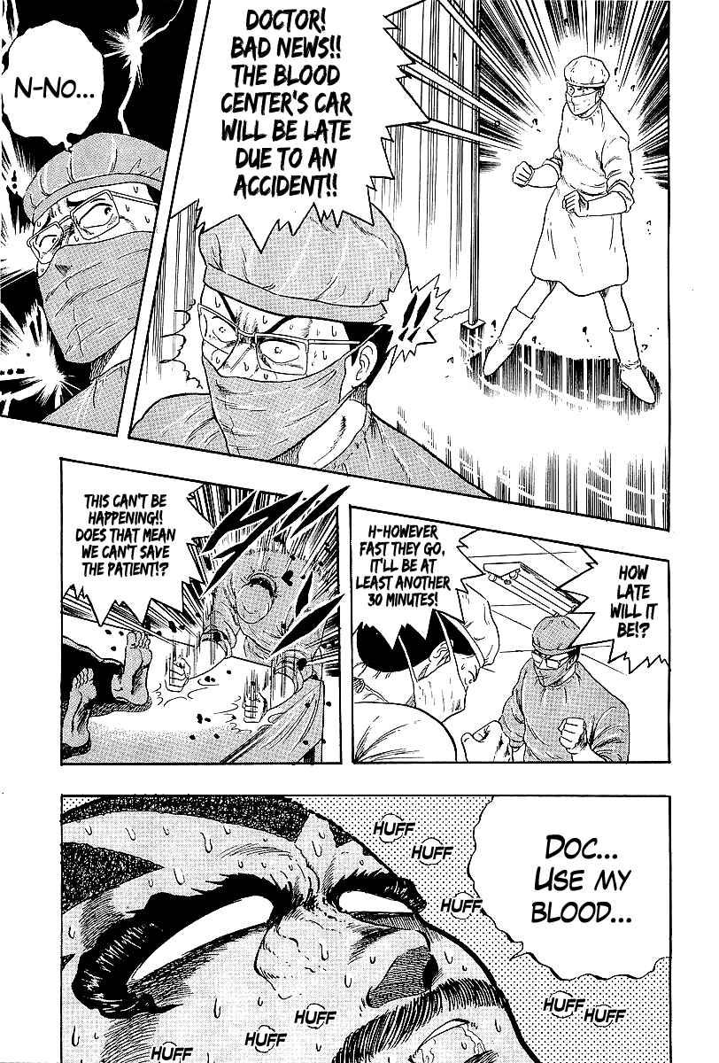 Chapter 225 - Page 9
