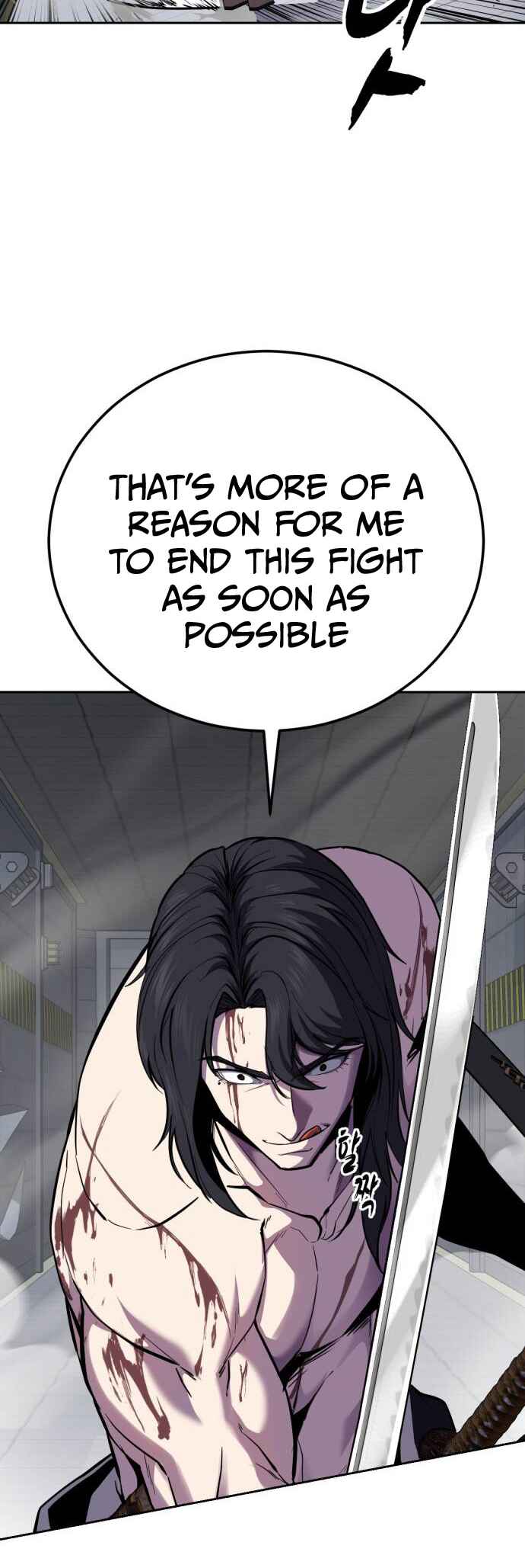 Chapter 316 - Page 47