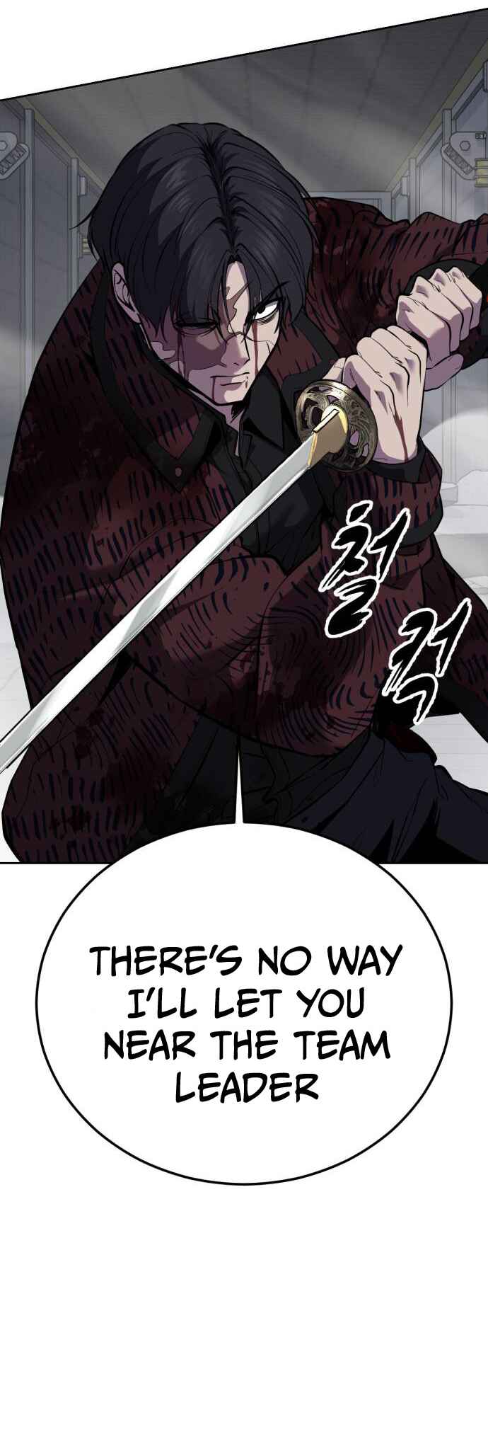 Chapter 316 - Page 48