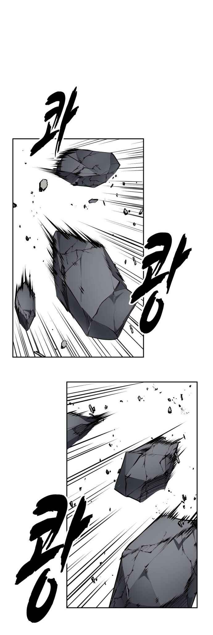 Chapter 316 - Page 49