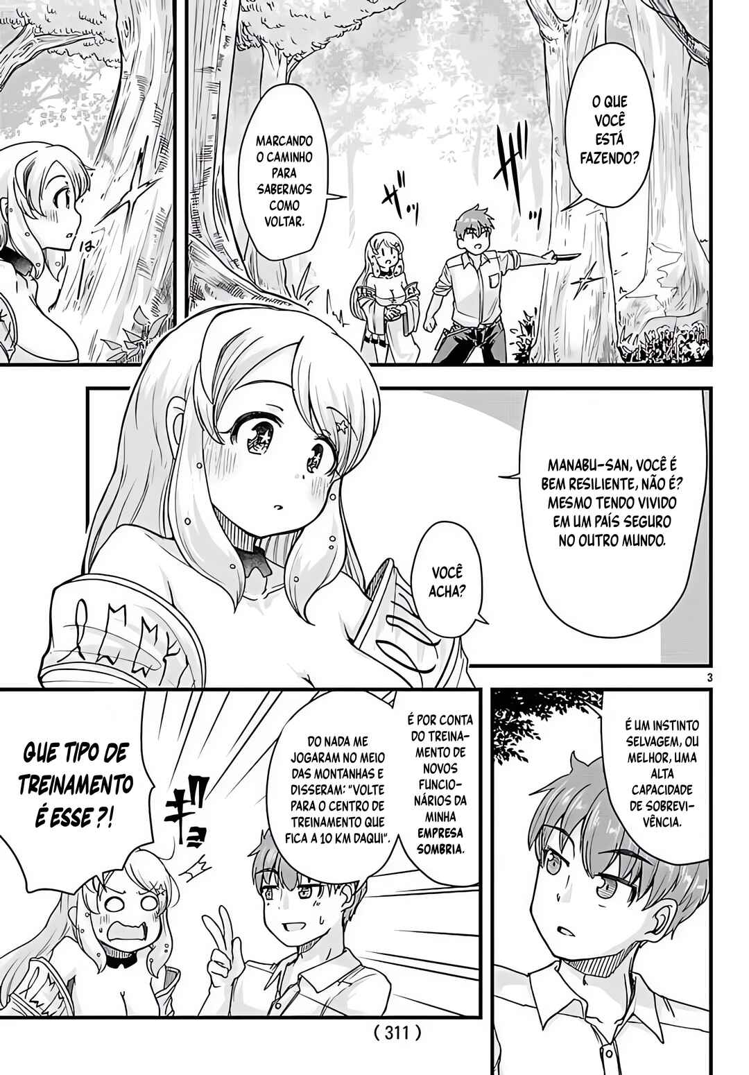 Chapter 2 - Page 5