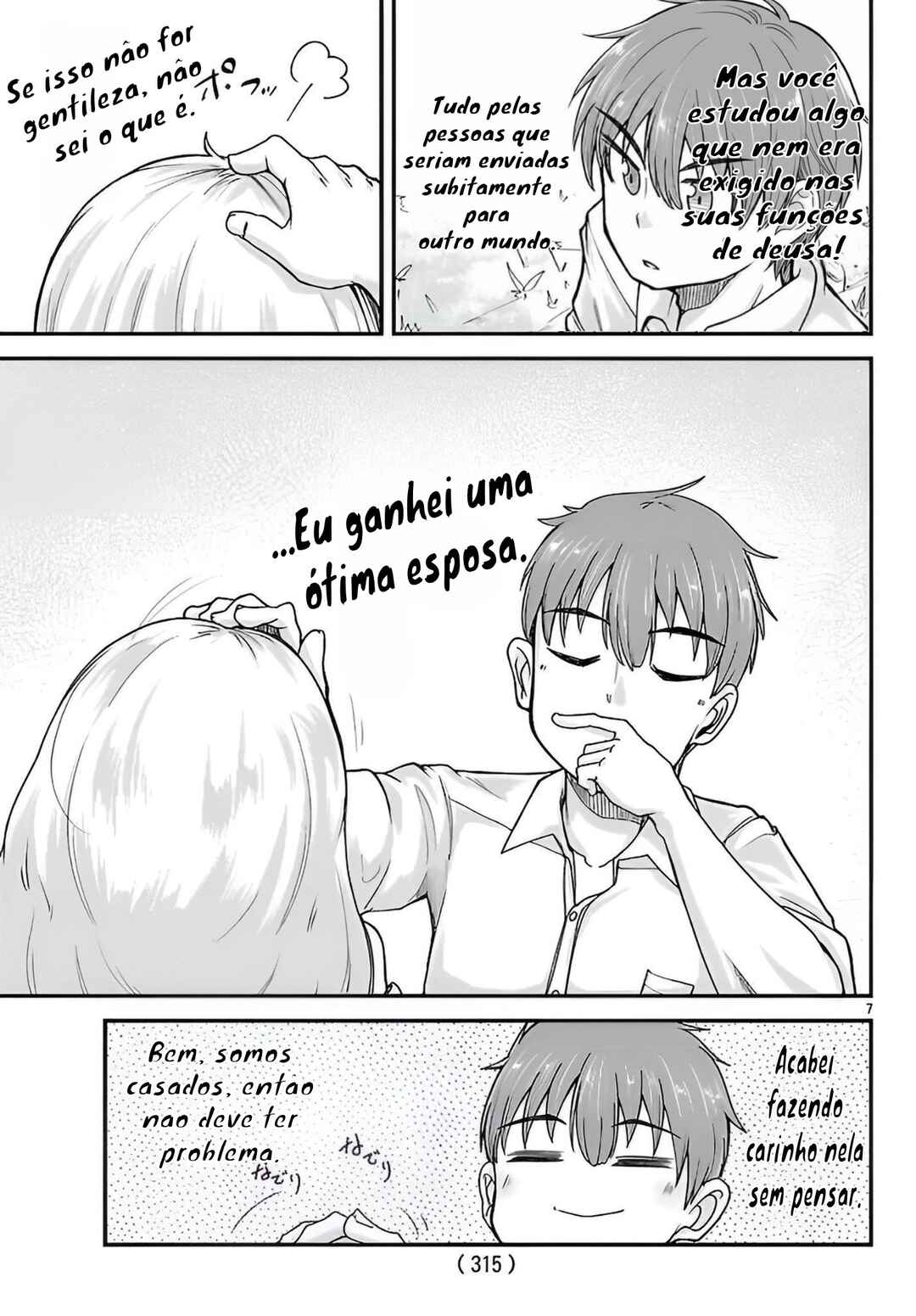 Chapter 2 - Page 9