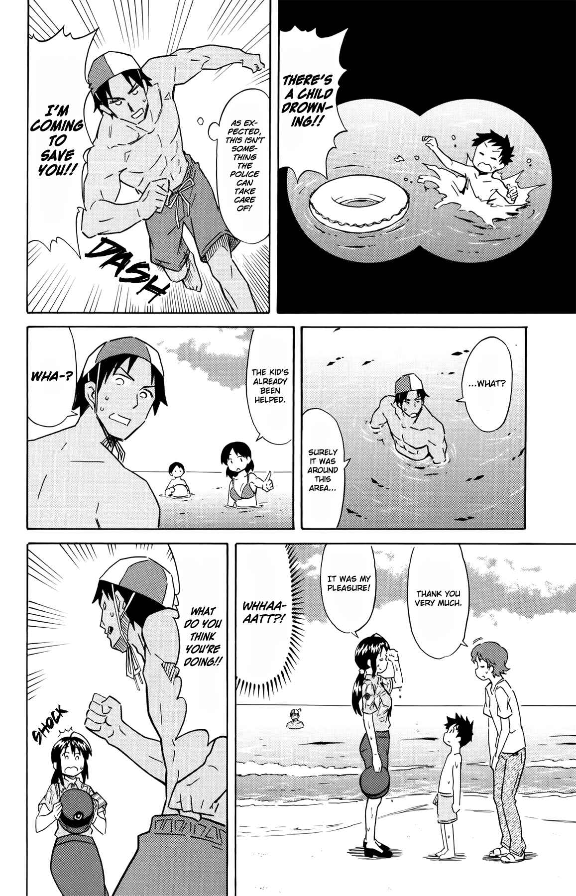 Chapter 313 - Page 4