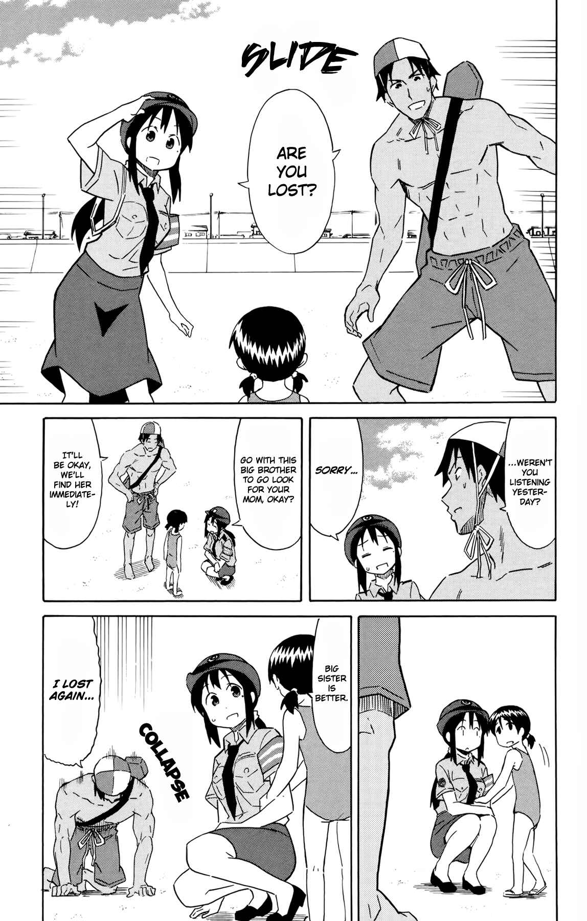 Chapter 313 - Page 7