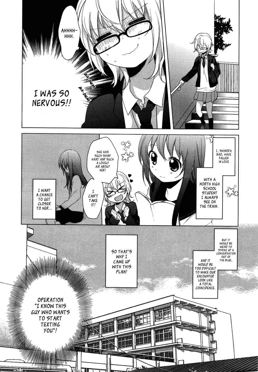 Chapter 2 - Page 5