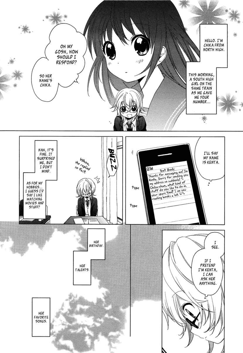 Chapter 2 - Page 7