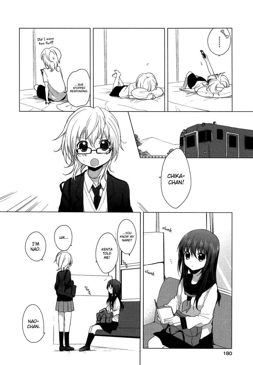 Chapter 2 - Page 9