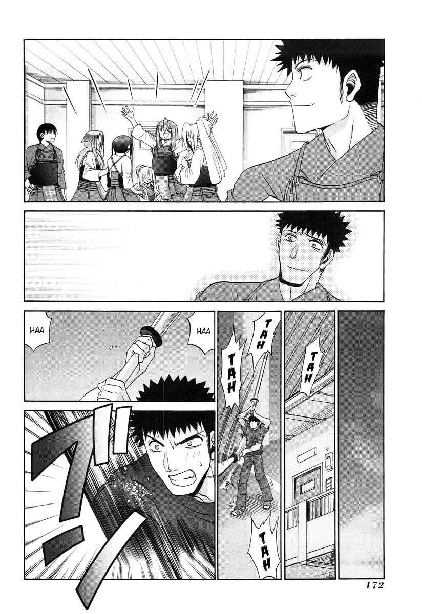 Chapter 63.5 - Page 12
