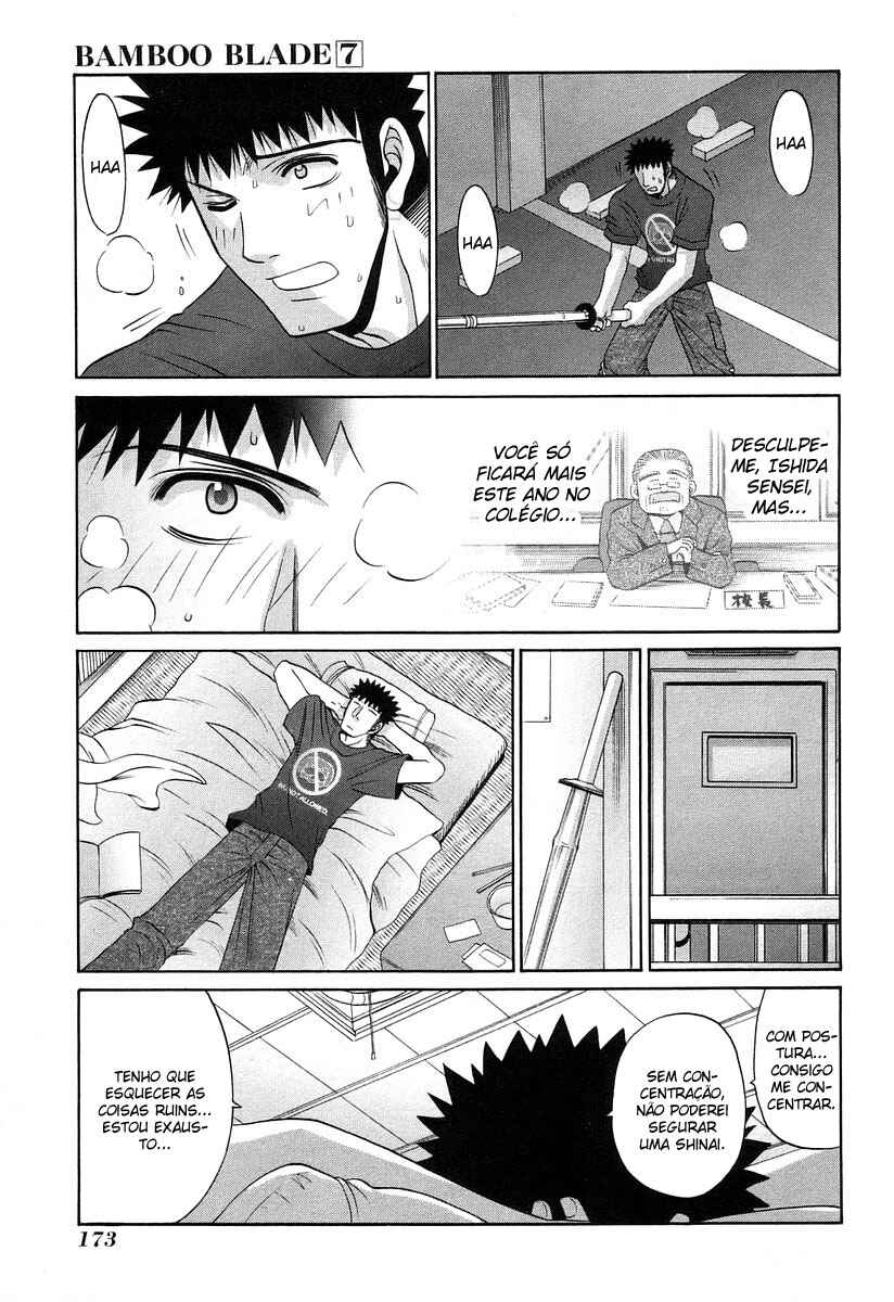 Chapter 63.5 - Page 13