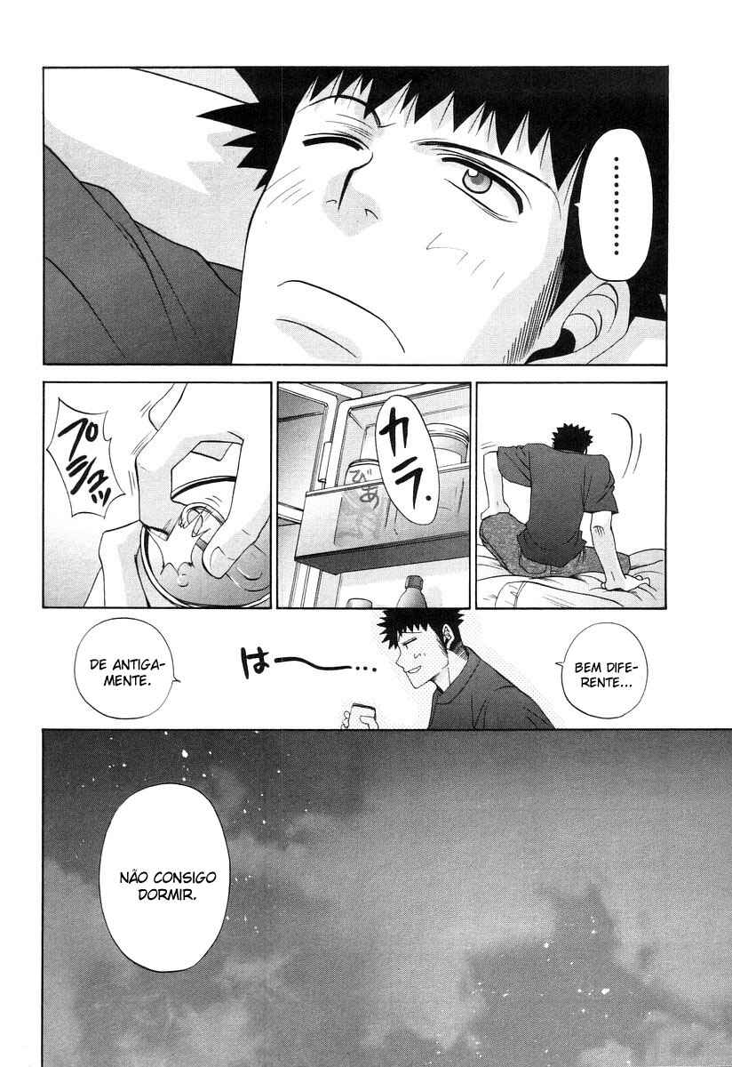 Chapter 63.5 - Page 14