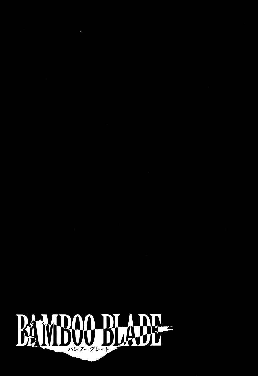 Chapter 63.5 - Page 15