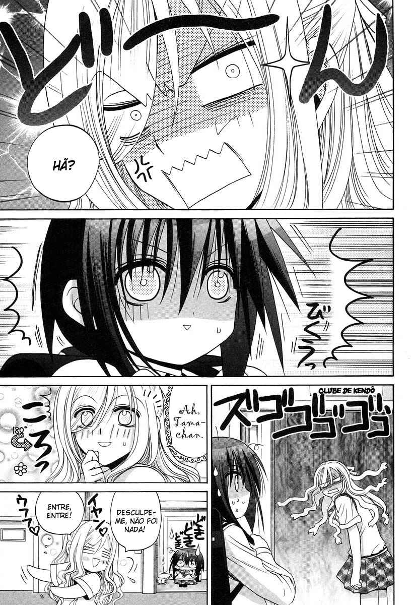 Chapter 63.5 - Page 3