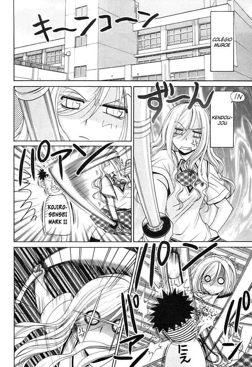 Chapter 63.5 - Page 4