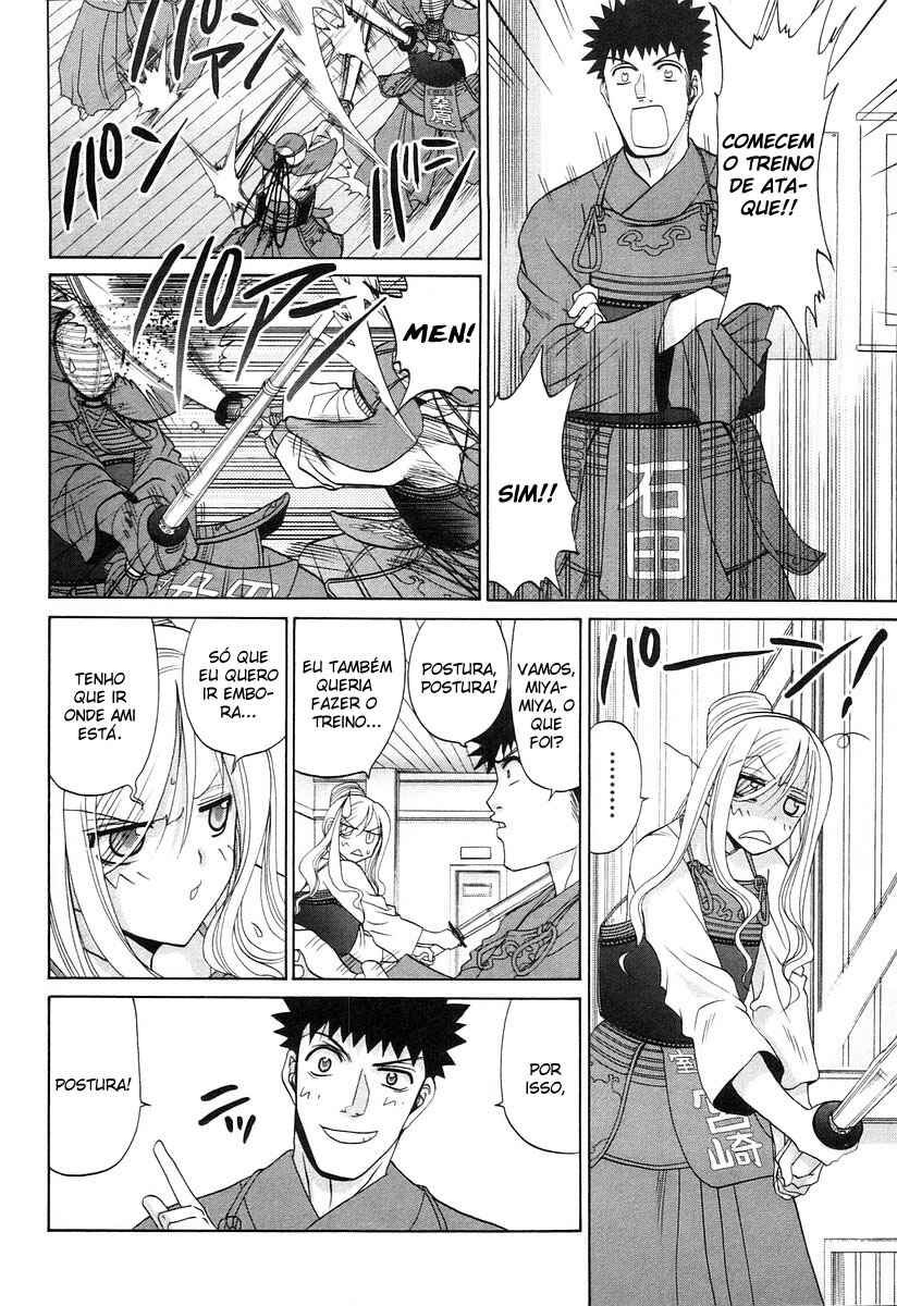 Chapter 63.5 - Page 8