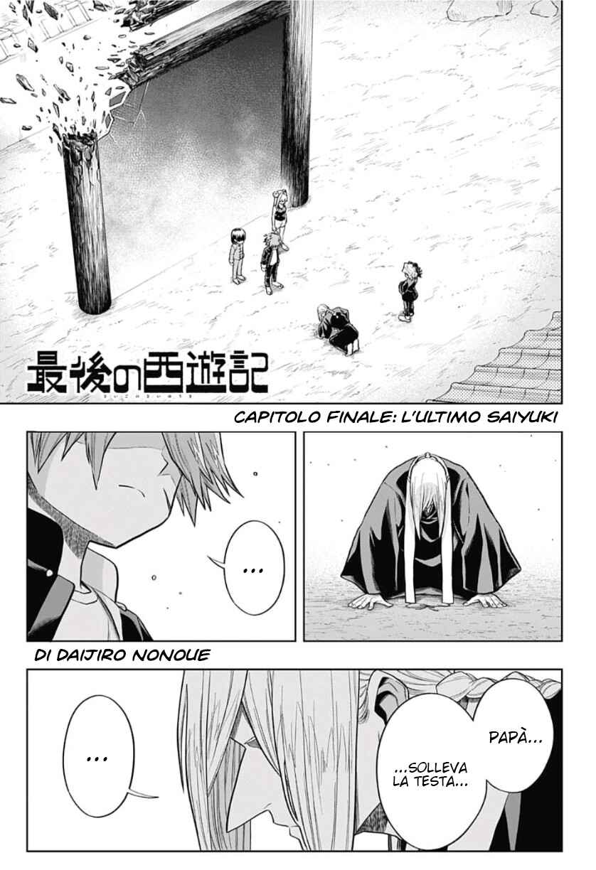 Chapter 23 - Page 2