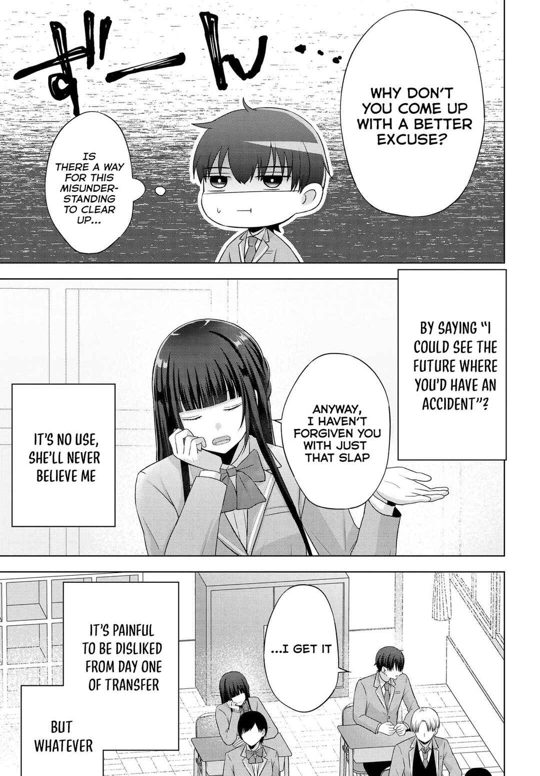Chapter 2 - Page 8