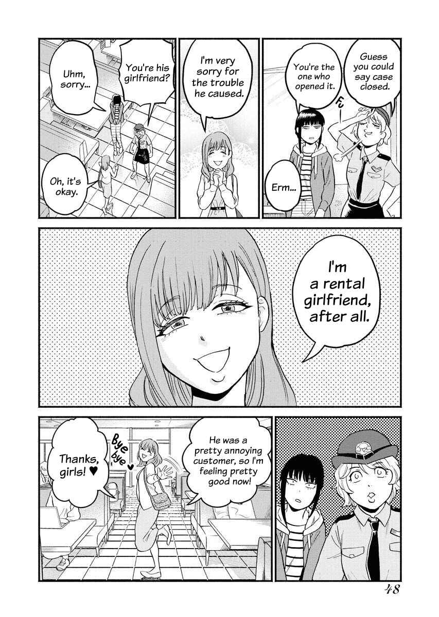 Chapter 3 - Page 12