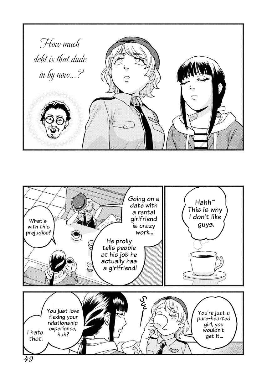 Chapter 3 - Page 13