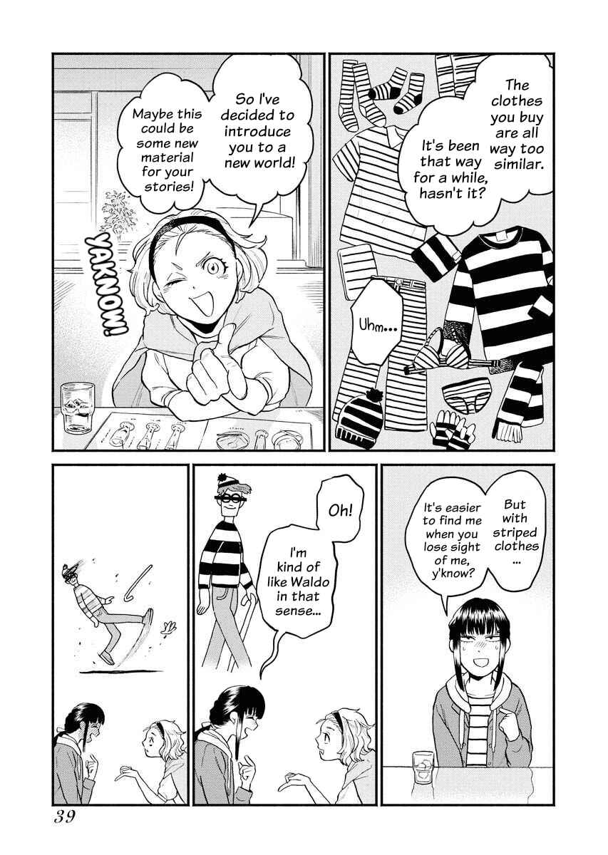 Chapter 3 - Page 3