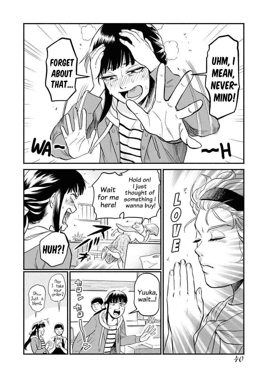 Chapter 3 - Page 4