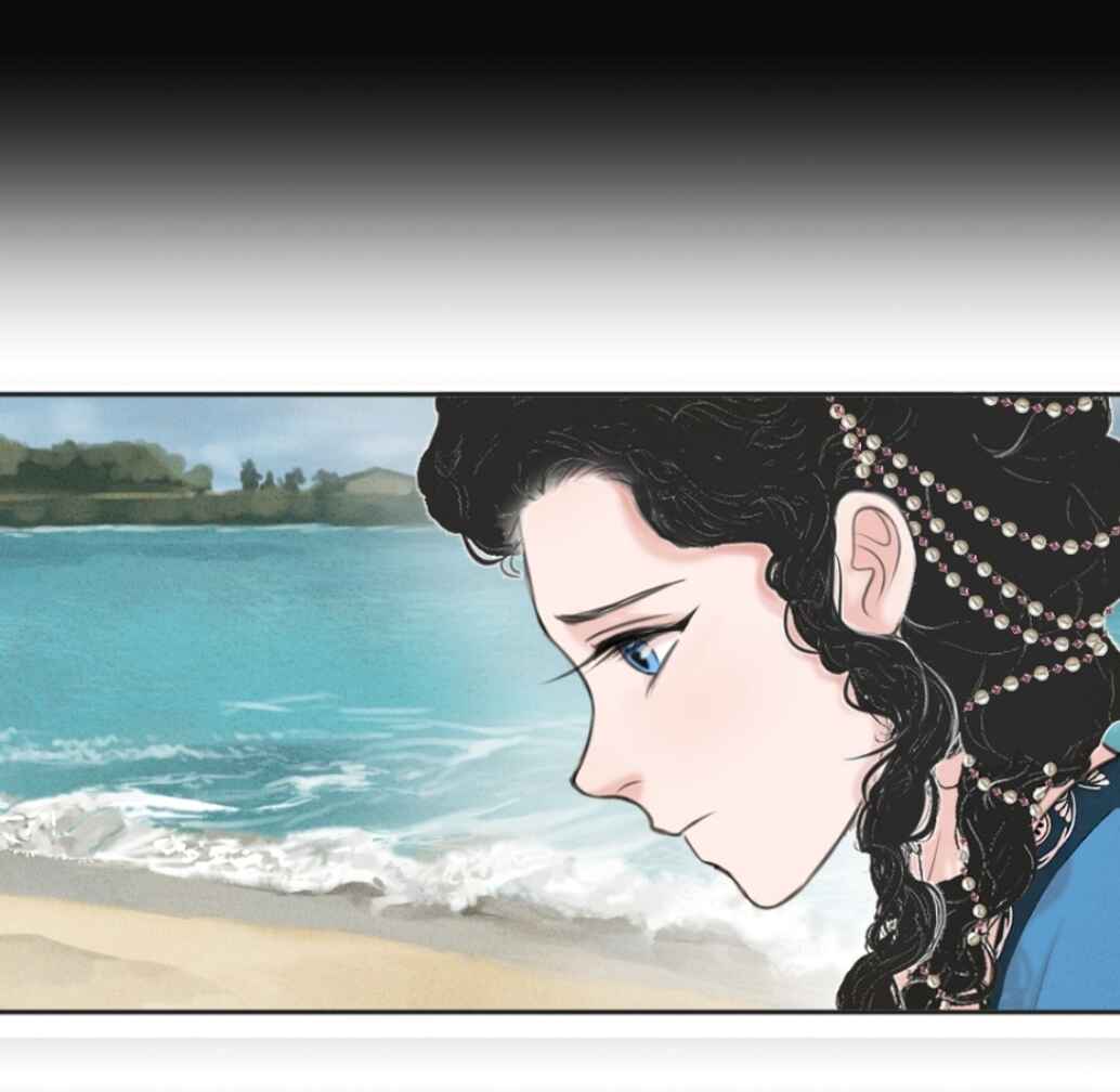 Chapter 13 - Page 8
