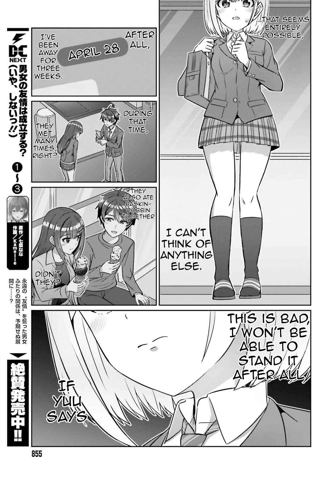 Chapter 29 - Page 12