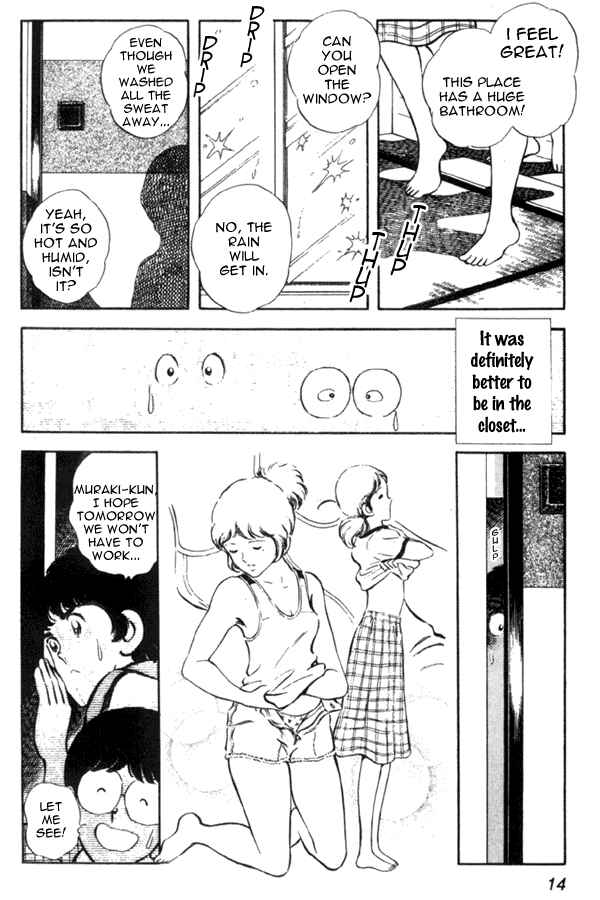 Chapter 1 - Page 14
