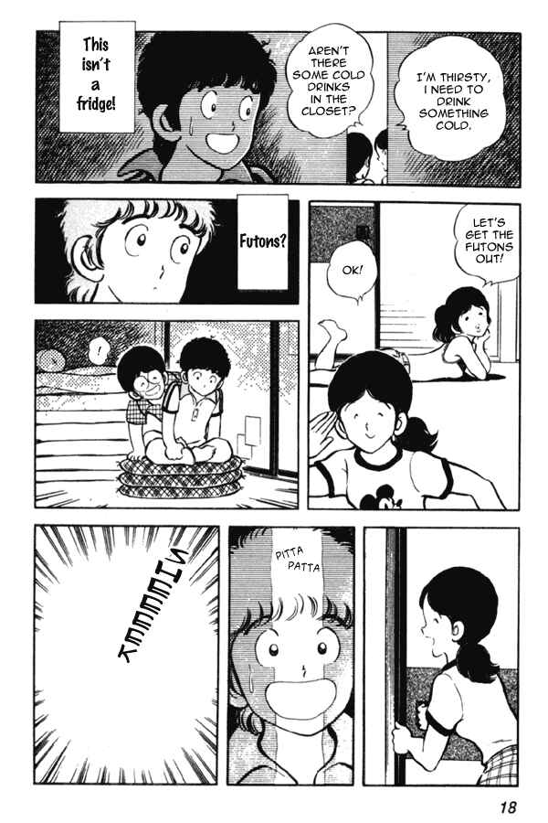 Chapter 1 - Page 18