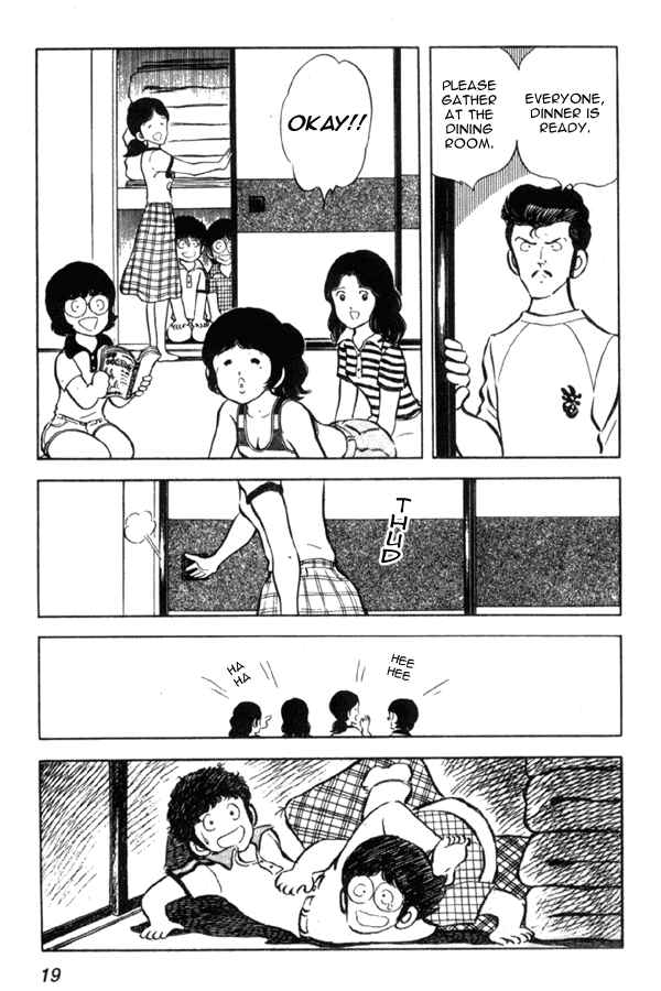 Chapter 1 - Page 19