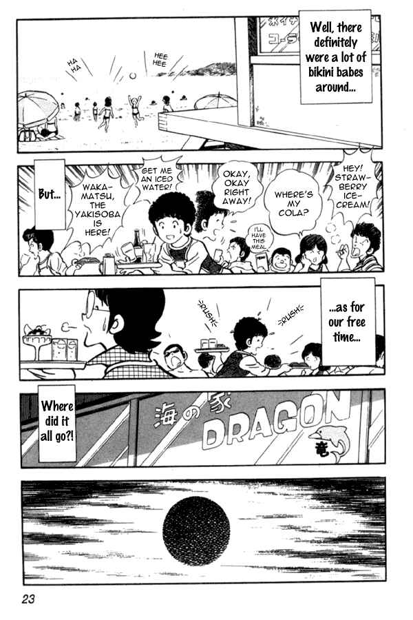 Chapter 1 - Page 23