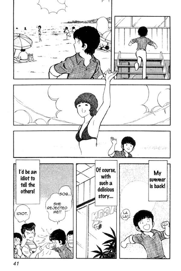 Chapter 1 - Page 41