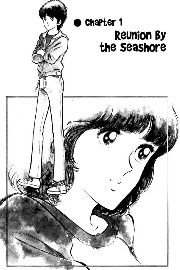 Chapter 1 - Page 5